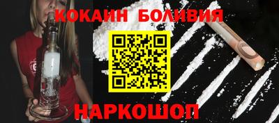 jwh Краснокаменск