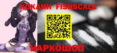 скорость mdpv Краснодар