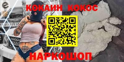 jwh Краснокаменск