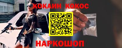 стаф Кумертау