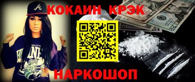 jwh Краснокаменск