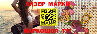 скорость mdpv Краснодар