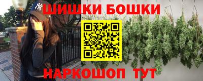 соль ск Краснознаменск