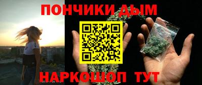 кокаин перу Кунгур