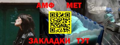 скорость mdpv Краснодар