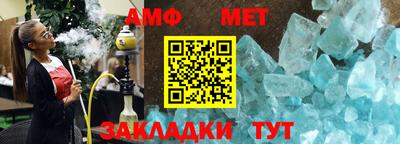 скорость mdpv Краснодар