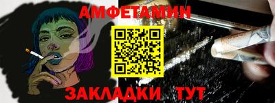 скорость mdpv Краснодар