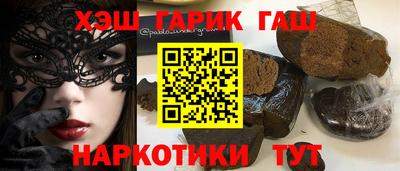 jwh Краснокаменск