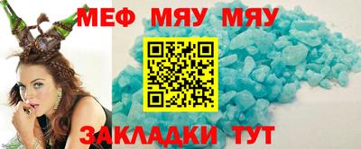 скорость mdpv Краснодар
